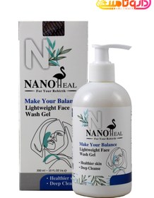 تصویر ژل شستشو صورت حاوی درخت چای بدون سولفات حجم 300 میلی لیتر نانوهیل Nanoheal Face Wash Gel Free Sulfate 300 ml