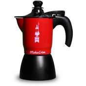 تصویر موکاپات پمپی مدل سه کاپ - قرمز 