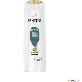 تصویر شامپو ضد شوره پنتن ۳۵۰ میل pantene shampoo