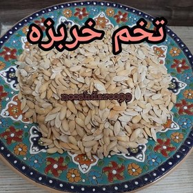 تصویر تخم خربزه 1 کیلویی 