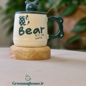 تصویر ماگ فانتزی سرامیکی درب دار طرح خرس bear 