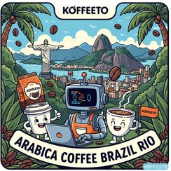 تصویر قهوه عربیکا - برزیل ریو (ارسال رایگان) 