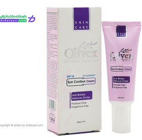 تصویر کرم دور چشم SPF15 حجم 20میل الیوکس Olivex Eye Contour Cream Spf15 20ml