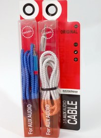 تصویر کابل Aux 