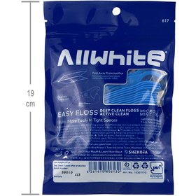 تصویر خلال دندان کمانی آل ویت AllWhite micro mint 70 