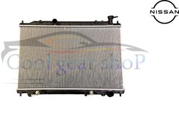 تصویر رادیاتور اب نیسان مورانو 2002-2009 