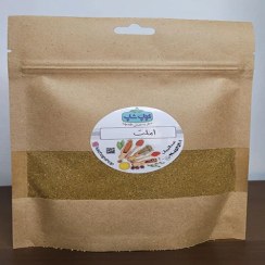 تصویر ادویه املت 