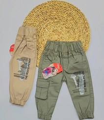 تصویر شلوار کتان بچگانه برند امید مدل شش جیب 