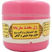 تصویر ژل تقویت جنسی بانوان 