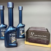 تصویر مکمل سوخت اورجینال BMW 