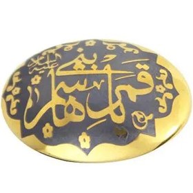 تصویر حدید خطی code 5583 