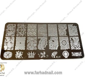 تصویر شابلون فلزی ناخن BC01 