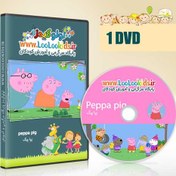 تصویر انیمیشن آموزشی و داستانی پپا پیگ | peppa pig 