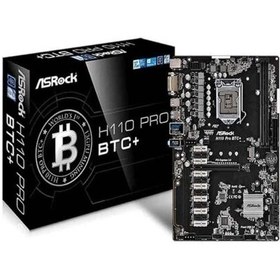 تصویر مادربرد ازراک مدل H110 PPO BTC PLUS (در حد نو) Asrock H110 Pro BTC+ Motherboard