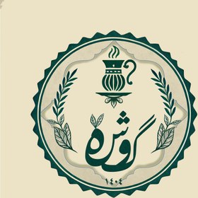 تصویر طراحی لوگو 