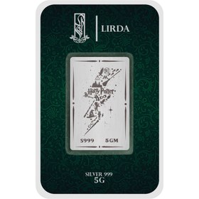 تصویر شمش نقره مدل Harry Potter هری پاتر 5-10-15 