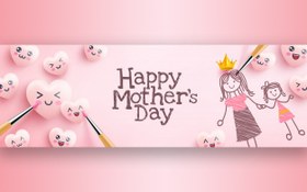 تصویر پوستر روز مادر با قلب های زیبا و نقاشی کودکانه – Mother’s day poster with cute hearts 