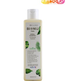 تصویر شامپو گیاهی مخصوص رفع شوره بیونیج250 میل Bionij Flake Herbal Shampoo For Dandruff Treatment 250 Ml