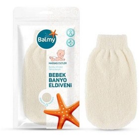 تصویر لیف کودک گیاهی مدل BEBEK BANYO ELDiVENi 