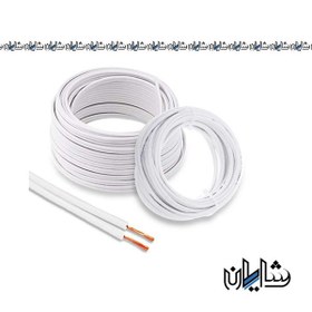 تصویر سیم نایلون 0.5*2 البرز الکتریک نور Alborz electric light nylon wire 2*0.5