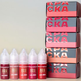 تصویر رنگ لب کراسکا 004 