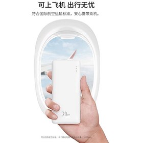 تصویر پاوربانک 20 وات باسئوس مدل Airpow ظرفیت 20000 میلی آمپر ساعت Baseus Airpow 20000mAh 20W Power Bank