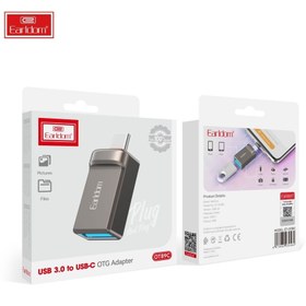 تصویر otg ایفون برند ارلدام 