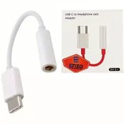 تصویر کابل تبدیل Type C به AUX انزو (ENZO) مدل JH E plus 