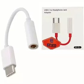تصویر کابل تبدیل Type C به AUX انزو (ENZO) مدل JH E plus 