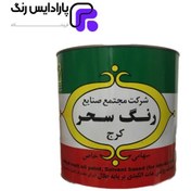 تصویر رنگ روغنی مات سحر کد 711 گالن ۴ کیلو 