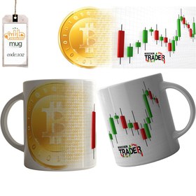 تصویر ماگ چاپلینو طرح تریدر و بیت کوین – M102 Chaplino Mug Trader and Bitcoin Design