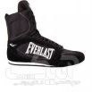 تصویر کفش بوکس EVERLAST 