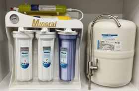 تصویر دستگاه تصفیه آب خانگی مینرال ا mineral water drinking system mineral water drinking system