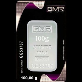 تصویر شمش نقره 100 گرمی GMR عیار 999 