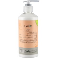 تصویر لوسیون بدن منگو & آووکادو بوتانیس حجم 400 میلی لیتر Botanis body lotion Mango & Avocado 400ml