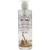 تصویر بیونیج محلول پاک کننده گیاهی نوزادان و کودکان بدون نیاز به آبکشی Bionij No Rinse Herbal Cleansing Water For Babies And Kids