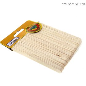تصویر چوب بستنی ساده باریک scale 