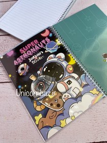 تصویر دفتر مشق فضانورد 