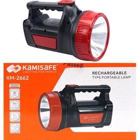 تصویر نور افکن دستی کامی سیف مدل KM-2662 ا kamisafe KM-2662 Flashlight kamisafe KM-2662 Flashlight