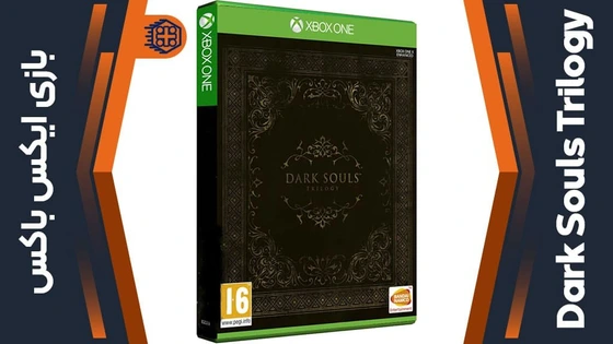 dark souls trilogy xbox digital