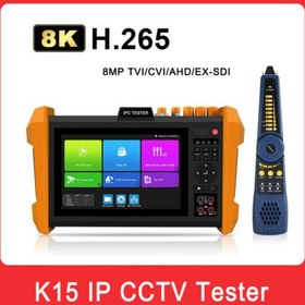 تصویر تستر دوربین مداربسته مدل K15 CCTV camera tester model K15