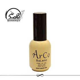 تصویر تاپ ژل شیری ناخن ARCO 15ML 