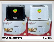 تصویر توستر نان ماکسیمان مدل MAX_2075 MAXIMAN TOASTER MAX_2075