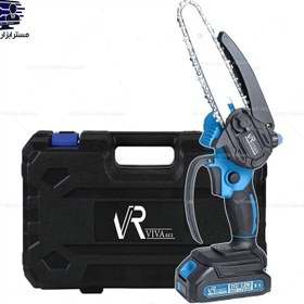 تصویر اره زنجیری شارژی دو باتری 21 ولت 15 سانتی روغن اتومات با کیف ویوارکس جدید مدل VIVAREX VR2106P-CS 