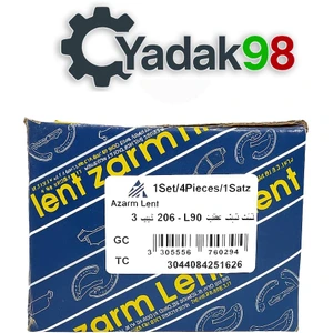 تصویر فروشگاه یدک 98