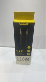 تصویر کابل ریمکس AUX 