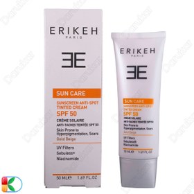 تصویر کرم ضد آفتاب و ضد لک اریکه SPF50 - بی رنگ Sunscreen Anti Spot Cream SPF50 Erikeh