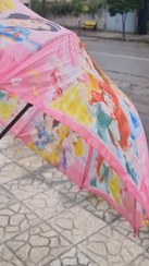 تصویر چتر پارچه ای بزرگ بند با ۸ فنره سوت دار 