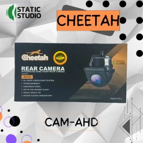 تصویر CAM-AHD دوربین چیتا CHEETAH 