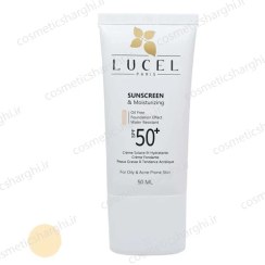 تصویر کرم ضد آفتاب +SPF 50 رنگ لایت پوست چرب لوسل 50 میلی لیتر 